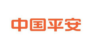 中國(guó)平安