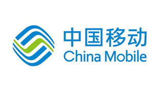 中國(guó)移動